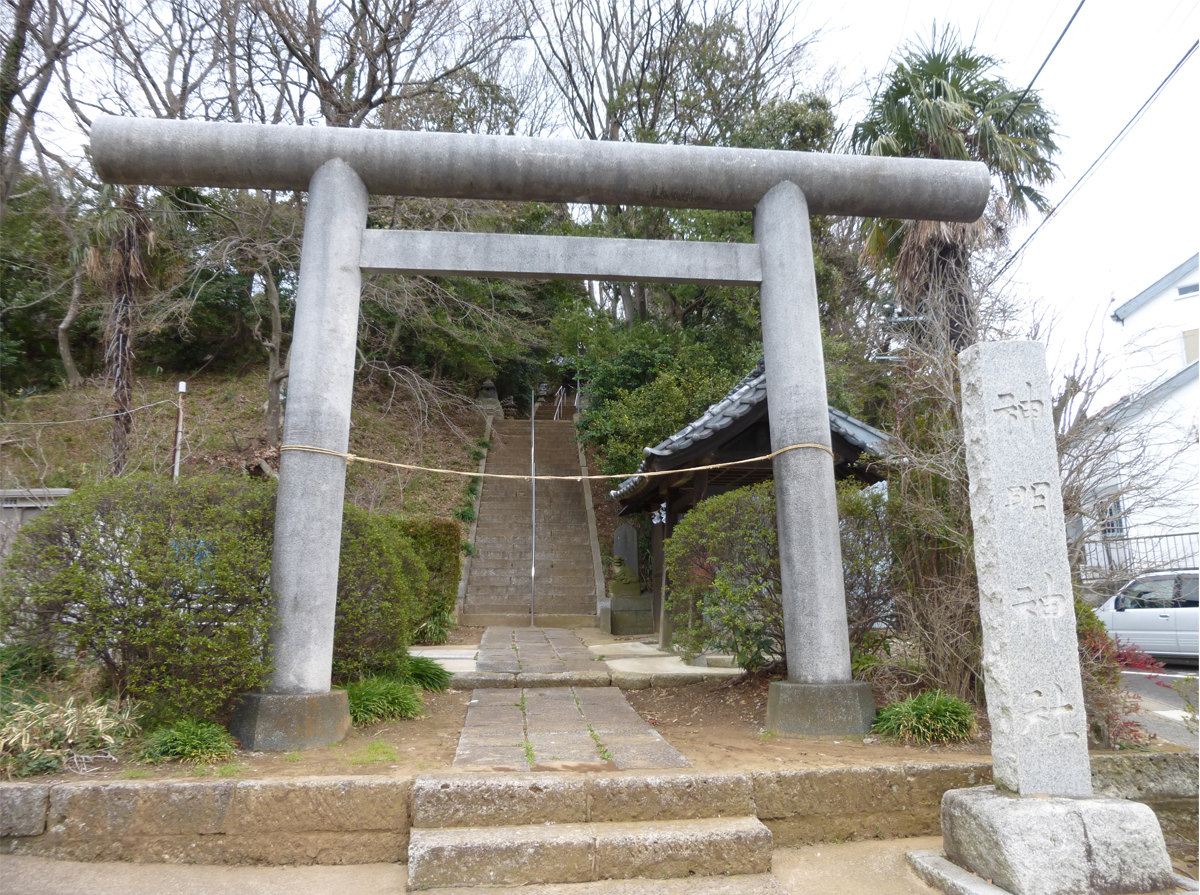 上矢切神明神社