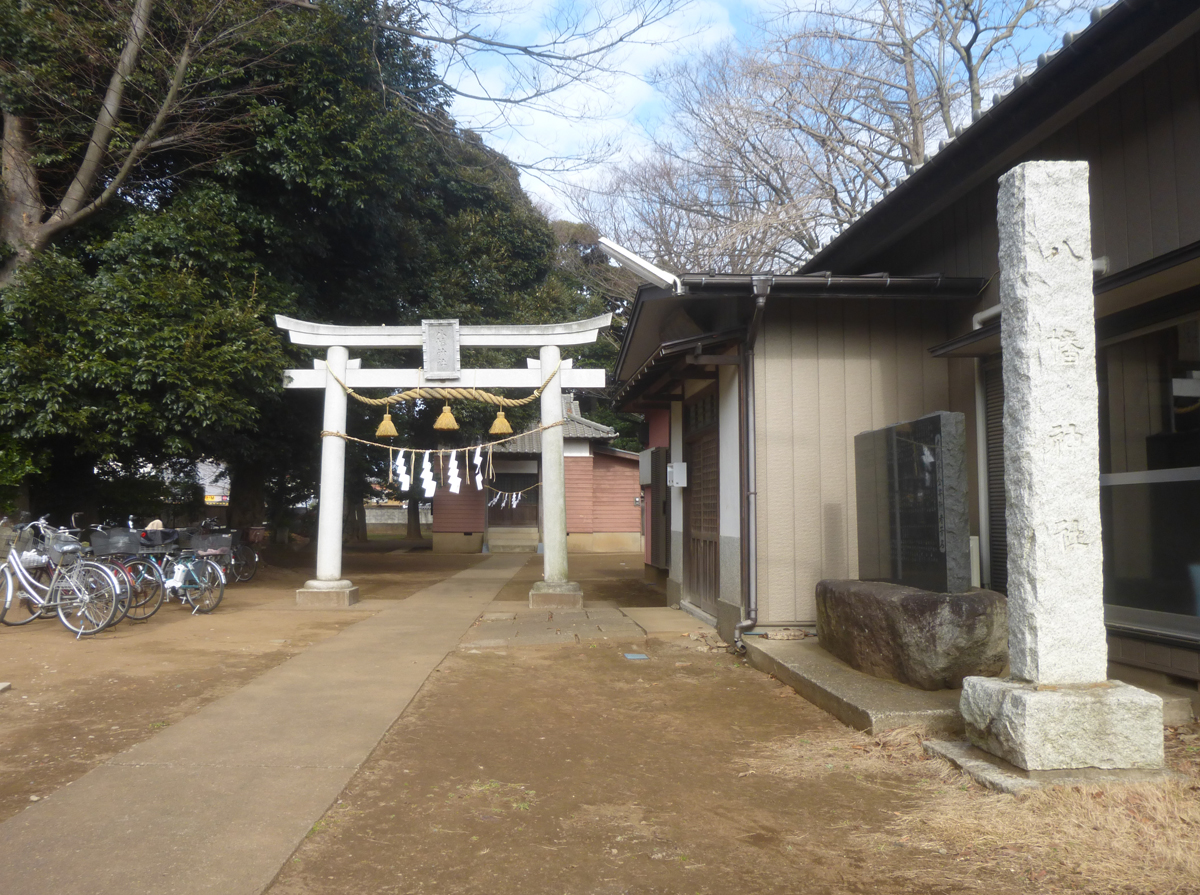 串崎新田八幡神社
