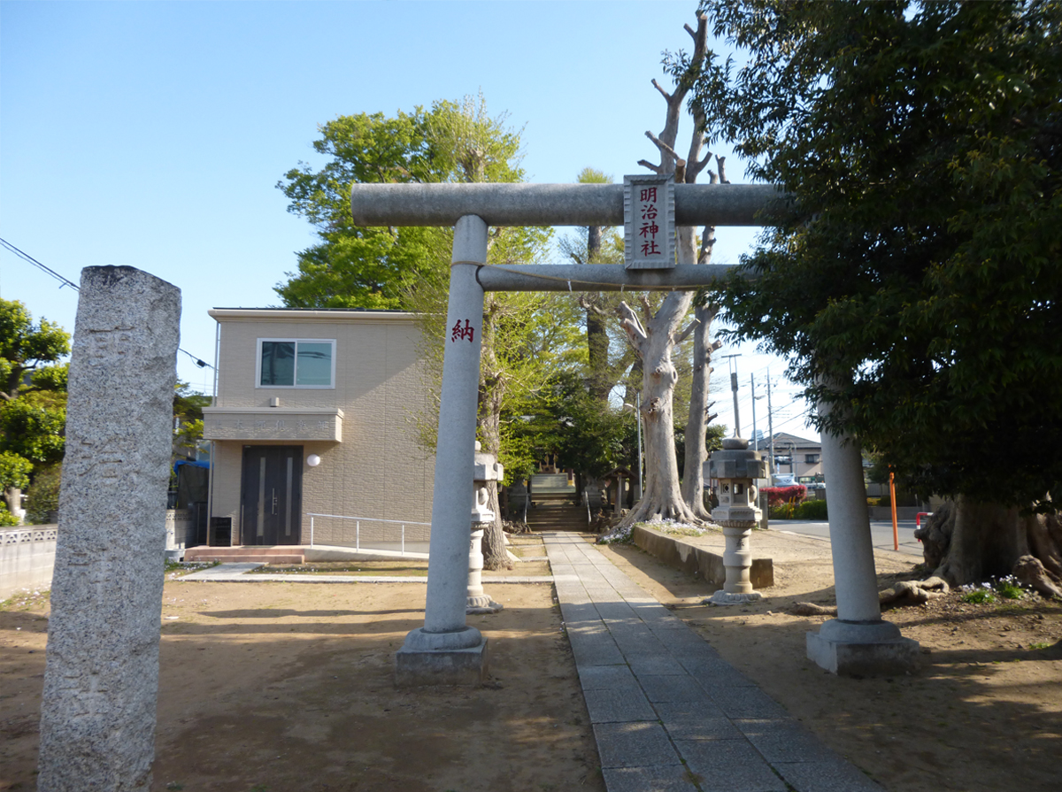 明治神社