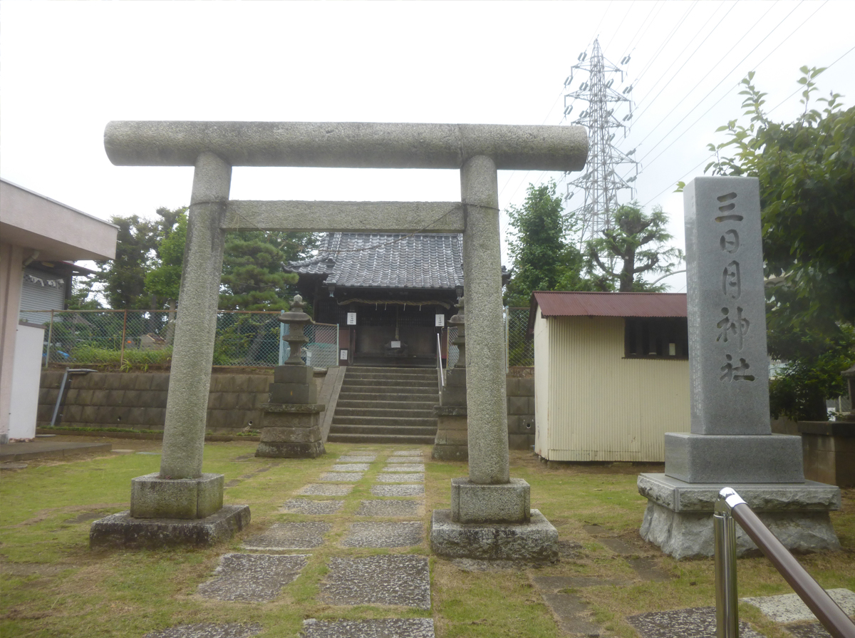 三日月神社