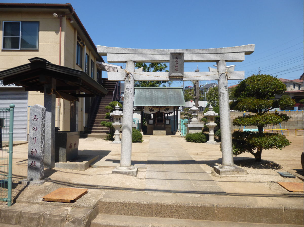 みのり神社
