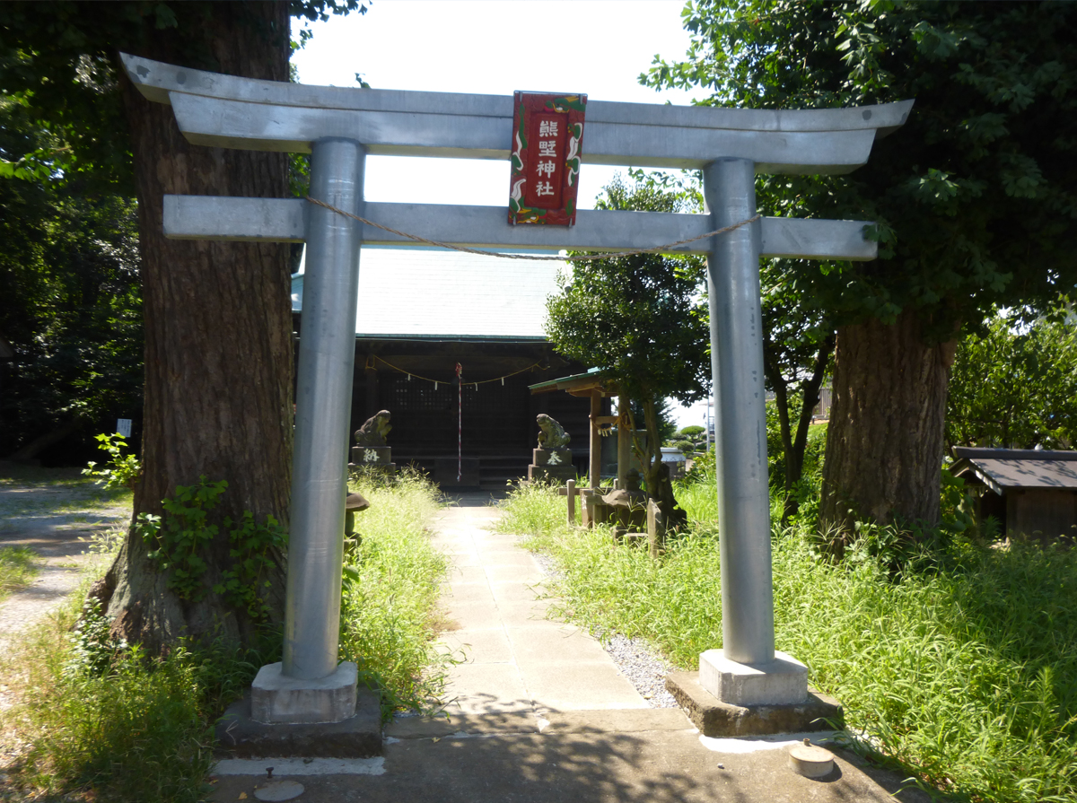 中和倉熊野神社