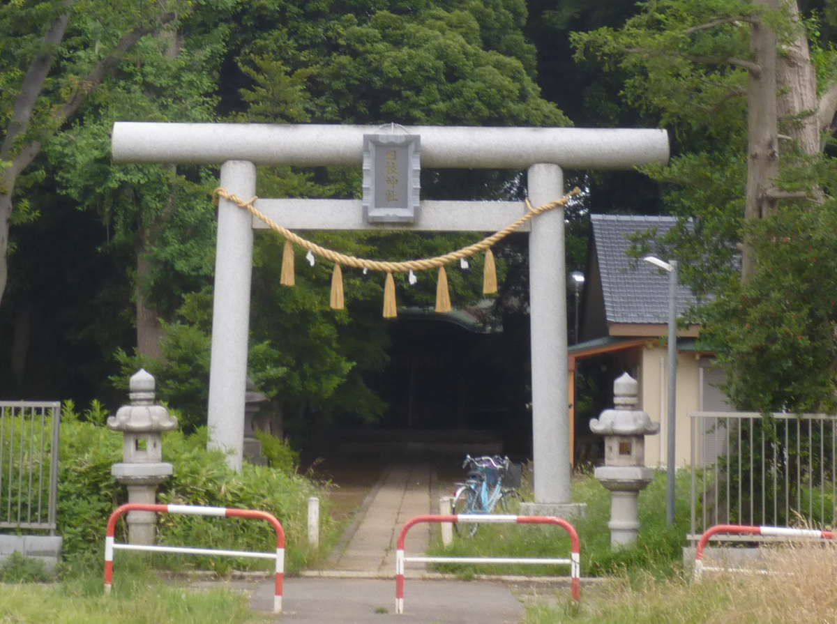 和名ヶ谷日枝神社