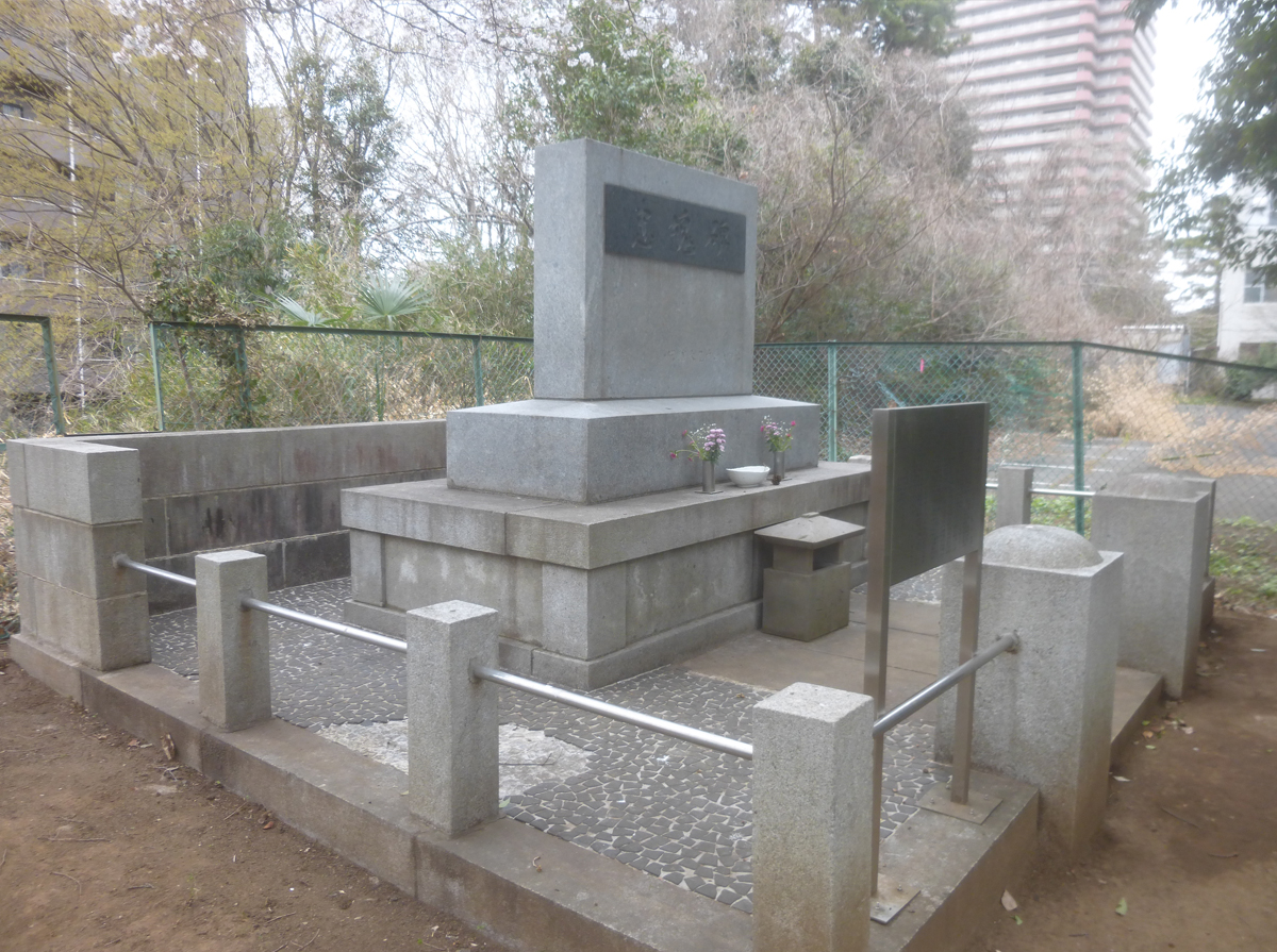 相模台公園の忠魂碑